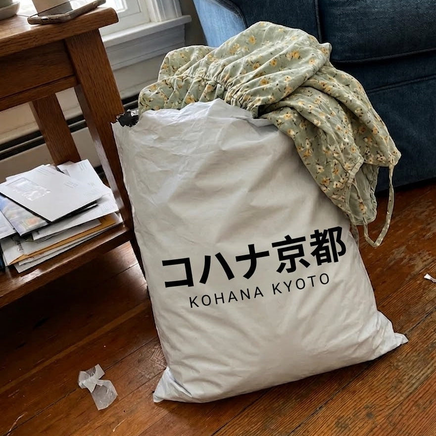 匿名